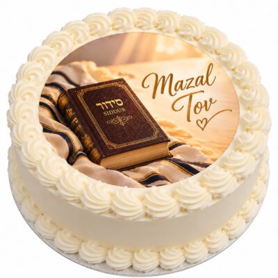 16" Round Photo Cake